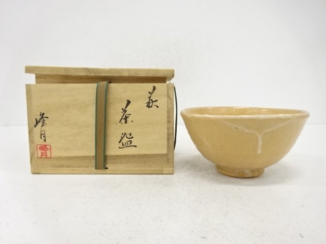 JAPANESE TEA CEREMONY / HAGI WARE TEA CHAWAN / ARTISAN WORK
